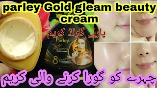 parley gold gleam beauty cream parly night cream  parly Gold cream  su beauty and remedies 🤩 [upl. by Thacher]