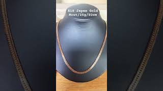 Necklace Mcut 25g50cm k18 Japan Gold [upl. by Drofxer]