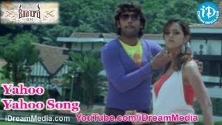 Yahoo Yahoo Song  Hero Movie Songs  Nitin  Bhavana  Brahmanandam [upl. by Neral]