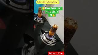 👉Roasted corn 🌽 Bhutta lover😋corn bhutta मकई 🌽foodie मक्का 👆trending viral mansoonspecial 🌽 [upl. by Towny]