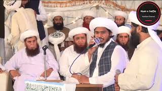 NEW SAIFI MEHFIL ISLAMABAD 2022  SUFI SAMRAN SAIFI  SAIFI NAAT 2022 [upl. by Eiuol366]