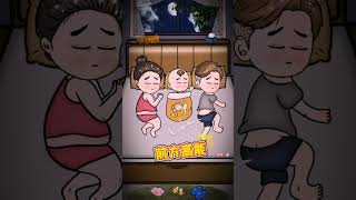 Oko lele 2023 shorts short shortvideo youtubeshorts cartoon animation funnyviralshorts [upl. by Anaud]