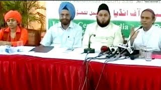 Lucknow Christian Hindu Muslim and Sikh religious heads hold meet on Muzaffarnagar riots [upl. by Mccully452]