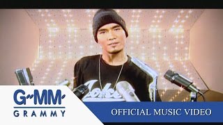 โรคประจำตัว  CLASH【OFFICIAL MV】 [upl. by Neelyad399]