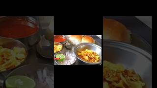 कोल्हापुरी मिसळ kolhapuri misal pav recipe shorts Sonal Home kitchen [upl. by Airdni]