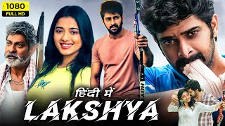 Lakshya Full Movie Hindi Dubbed  Naga Shaurya Jagapathi Babu Ketika Sharma  HD Facts amp Review [upl. by Innoj]