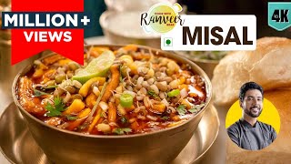 झणझणीत तर्रीवाली मिसळ  Misal Paav Recipe by Vishnu Manohar  Maharashtrian Misal Pav [upl. by Allebram848]