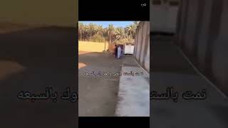 اني اذا نمت متأخر هيج يصير اكسبلورexplore شعبصينيمالهحل ستوريات انستقرام ستوريات بنات ستوريات [upl. by Euqinommod]