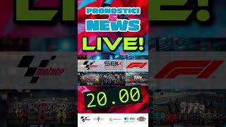 LIVE MOTOGP ASSEN PRONOSTICI DI GARA short [upl. by Belen]