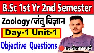 bsc 2nd semester zoology Unit 1 objective question Bsc 2nd Sem zoology chapter 1 mcq spstudypoint [upl. by Ahsiatal823]