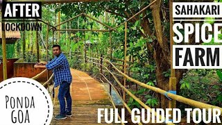 spice plantation goa  sahakari spice farm ponda goa  food and forest  goa ride part3 [upl. by Cristabel]