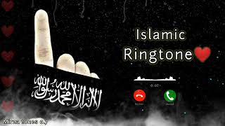 islamic ❤️ringtone new islamic Ringtone💯🎧 ringtone islamic mirzatones07 [upl. by Ara]