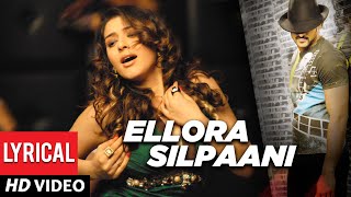 Ellora Silpanni Lyrical Song  Billa Telugu Movie  Prabhas Anushka Namitha  Mani Sharma [upl. by Yesnek387]