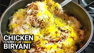 Simple Chicken Biryani For Beginners  Chicken Biryani Recipe For Bachelors  Chicken Biryani [upl. by Swope]