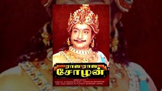 Rajaraja Cholan Full Movie HD [upl. by Nedrob93]