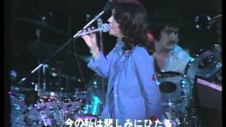 The Carpenters Live in Japan Close to you amp other classics [upl. by Dnomso]