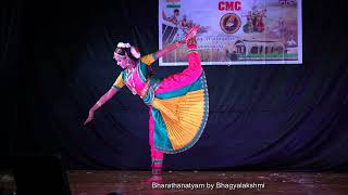 Crawley Malayalee Community CMC Music night 2024 [upl. by Halian]