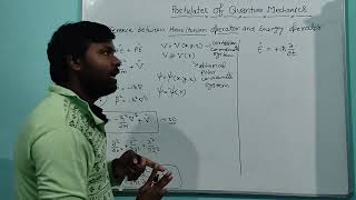 difference between Hamiltonian Operator and Energy Operator [upl. by Eilrebma137]