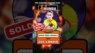 TOP 10 Players Likely to Get the Highest Bids in PKL SEASON 11 AUCTION top10 shorts kabaddi [upl. by Rehctaht]