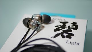 4000円以下でこの音！ 軽量化で使いやすくなりコスパも良いイヤホン！ intime 碧 Light [upl. by Wynne]