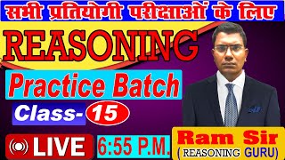 Reasoning  Miscellaneous Best TrickConcept  PORRBNTPCBSSCSSC By Ram SirClass15 [upl. by Florida]