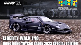 Inno 64 Ferrari F40 lbwk Hong Kong Toycar Salon 2023 Special Edition Unboxing [upl. by Lachish693]