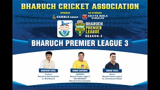 BPL  BHARUCH PREMIER LEAGUE 3  MATCH 13  DURACON DESTROYERS VS VAGRA WARRIORS [upl. by Bank]