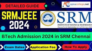 SRM HCMAT 2024 Application Form  SRM HCMAT Registration 2024 How To Fill SRM HCMAT 2024 Form [upl. by Okier]