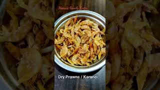 Quick amp Tasty Dry Prawns Recipe  झणझणीत सुकी करंदी  Dry Shrimps Fry shorts prawns [upl. by Leta]