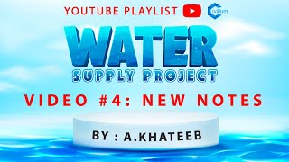 شرح Video 4 New Notes water supply  epanet [upl. by Lamphere]