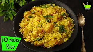 10 mins Lunch Recipe  Quick amp Easy Lunch Recipe  Rice Recipes  Lunch Box Recipes  Potato Rice [upl. by Morrissey68]