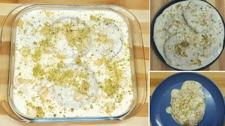 Umm Ali Recipe using bread  Arabic bread pudding dessert [upl. by Essenaj]