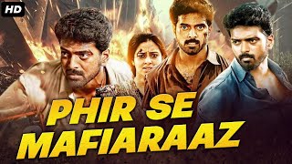 Phir Se Mafiaraz  Superhit Full Hindi Dubbed Action Romantic Movie  Vikranth  South Movie [upl. by Aradnahc]