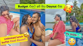 Budget Dayout එක  Q and A  Stories of Lash [upl. by Ennylyak]