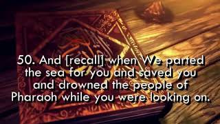 SURAH AL BAQARAH FULL by sheikh Sudais [upl. by Dell33]