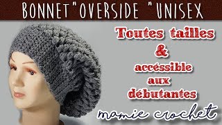 Comment faire un bonnet large overside au crochet pas à pas tuto diy rasta beanie [upl. by Itsirc]