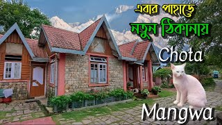 এবার পাহাড়ে নতুন ঠিকানায়  Chota Mangwa  Darjeeling  Darjeeling Blossom Homestay [upl. by Damalas948]