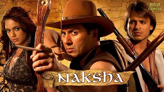 Naksha Full Movie  Action Movie  Sunny Deol Vivek Oberoi Sameera Reddy  Hindi Movie 2024 [upl. by Strang]