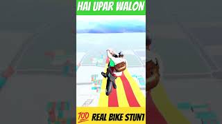 💯 Real bike stunt Indian bike driving 3D game all new cheat codes all new update shots [upl. by Jinny]