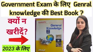 lucent general knowledge book in englishlucent general knowledge book reviewlucentbookctet [upl. by Ierna871]