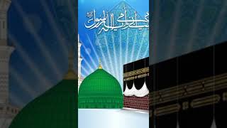 sunane ki jo kubbat bakhshi hai khuda band new islamicmusic newlslamic love nature [upl. by Renard]