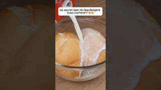 Le secret que les boulangers vous cachent‼️🤯cooking recette delicious pain découverte pourtoi [upl. by Uehttam785]