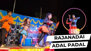 Vazha Thoppukulla Remix Song Adal Padal Speed Dance [upl. by Ohcirej]