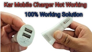 Car Mobile Charger Not Working  How to Repair Car Mobile Charger Car Mobile charger Repair [upl. by Etnor758]