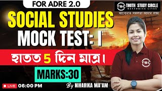 5 Days to Exam Success Social Studies  Mock Test 1  with Niharika Ma’am [upl. by Aseiram]