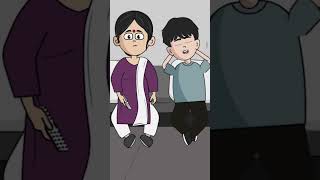 মা এবং ছেলের মজার কঠোপকথন FunnyCartoon shorts viral shorts trendingshorts [upl. by Nnylasor]