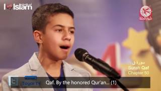 NonMuslims Reacts To Emotional Video of a Syrian Boy Reciting Quran While Working in a Gas Tunnel [upl. by Uaerraj]