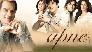 Apne 2007 Full Hindi Movie  Dharmendra Sunny Deol Bobby Deol Shilpa Shetty Katrina Kaif [upl. by Goldsmith557]