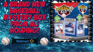 Baseball Mystery Box From MJ Holding  WORTH IT OR WORTHLESS ⚾️ [upl. by Karry840]