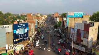 Faisalabad  Faisalabad Ghanta Ghar  City Tour  Discover Pakistan TV [upl. by Kloman]